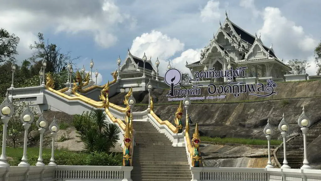 Visit the Wat Kaew Temple