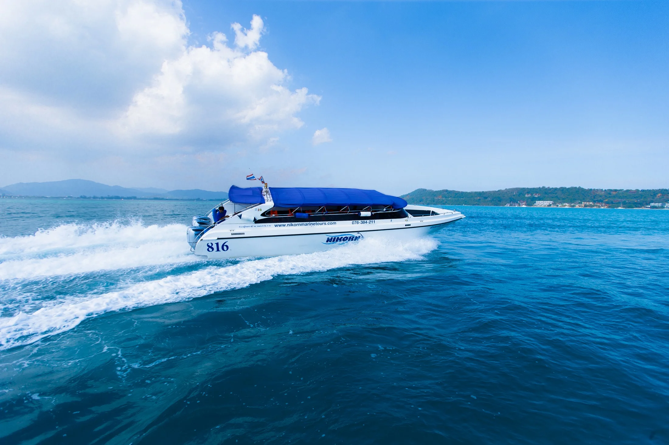 Coral Island (Kahung Beach) by Speedboat Tour Ticket