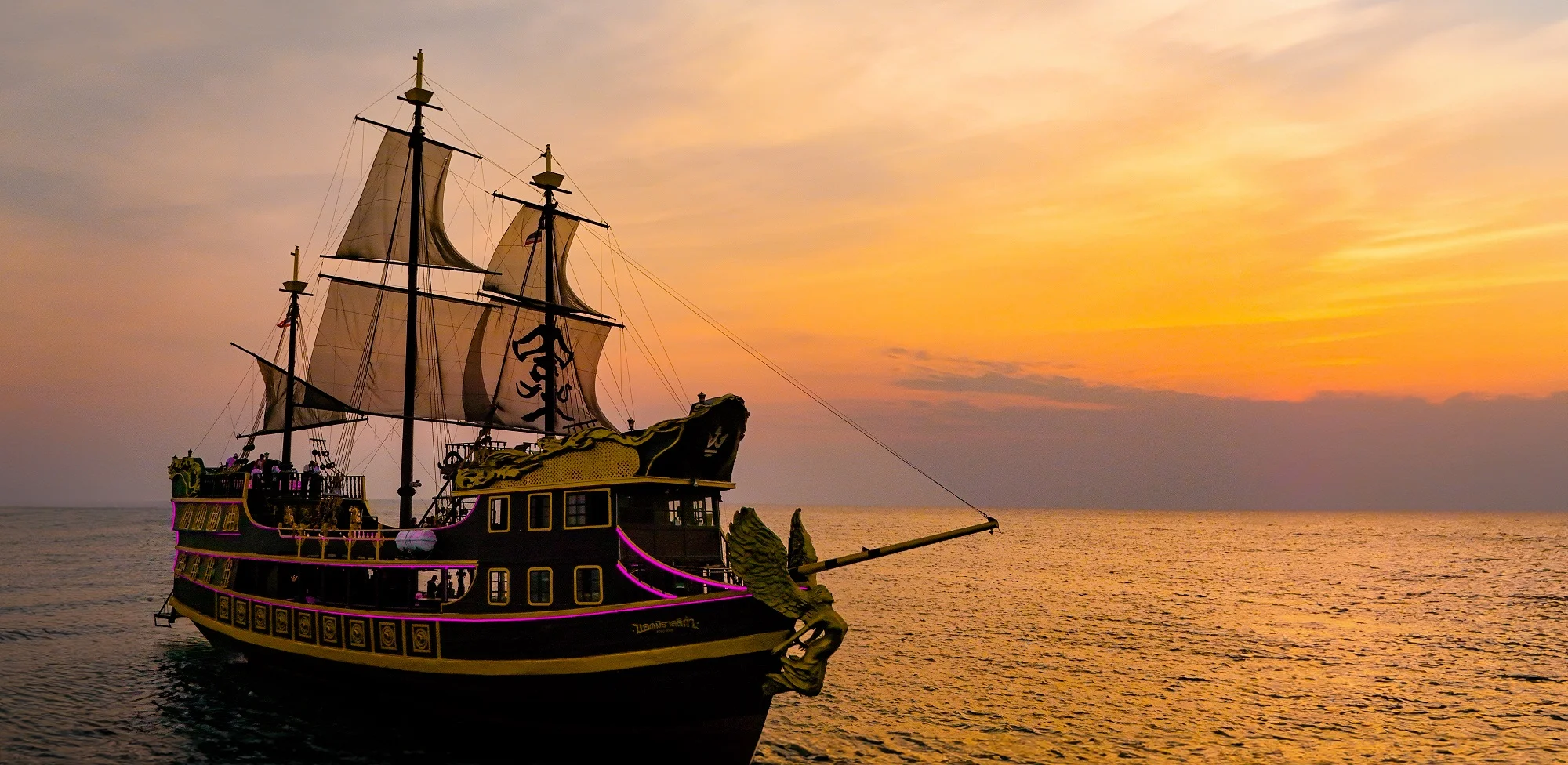 Lord Black Pearl Pirates Ship One Day Tour Pattaya Ticket